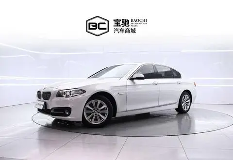 BMW 5 Series 2014