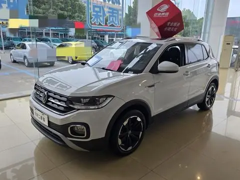 Volkswagen 探影 2023