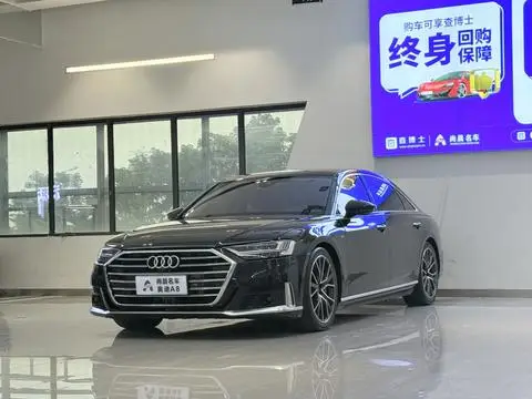 Audi A8 2022