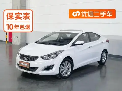 Hyundai Elantra Langdong 2016