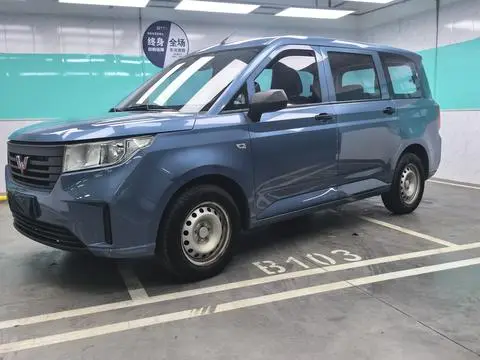Wuling Hongguang PLUS 2019