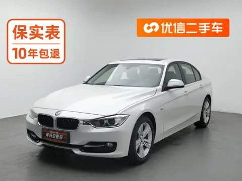 BMW 3 Series 2013