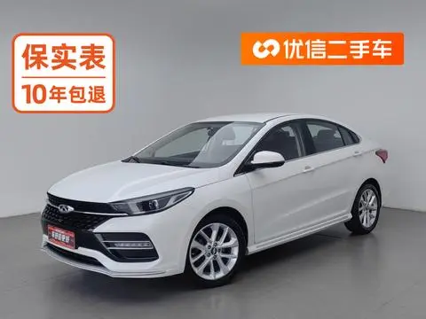 Chery Arrizo GX 2018
