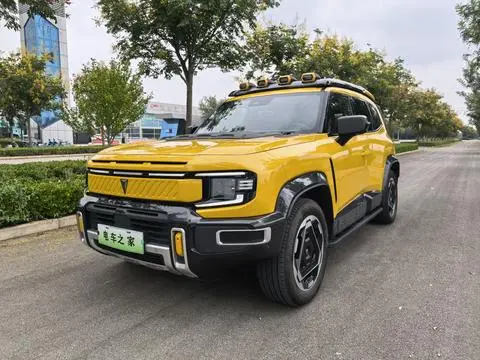 Deepal G318 2025
