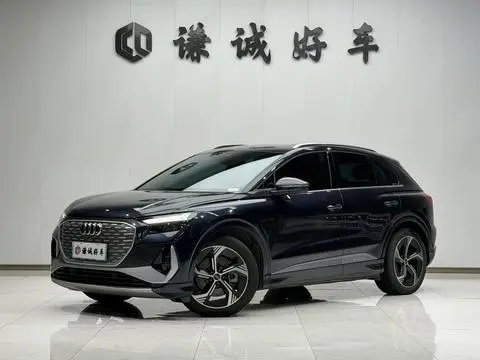 Audi Q4 e-tron 2024 — фото 1