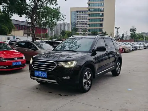 Haval H6 Coupe 2016