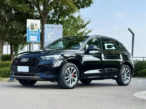 Audi Q5L 2024