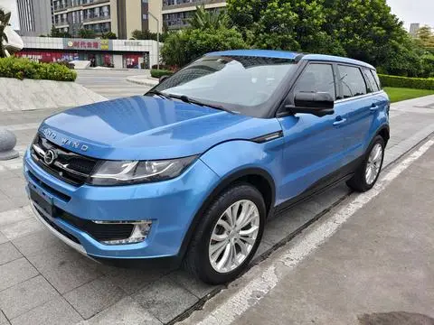 Landwind X7 2015