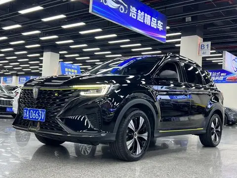 Roewe RX5 2021