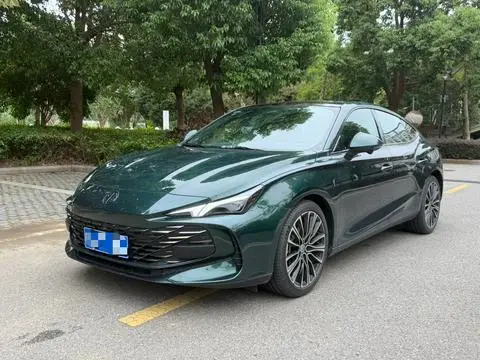 MG 7 2023