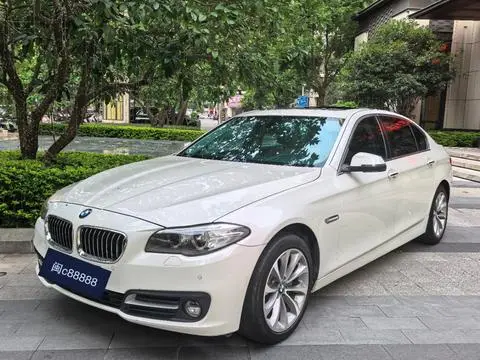 BMW 5 Series 2017