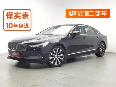 Volvo S90 2021