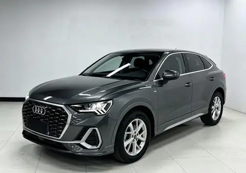 Audi Q3 Sportback 2022