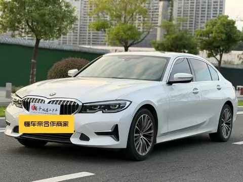 BMW 3 Series 2020 — фото 1