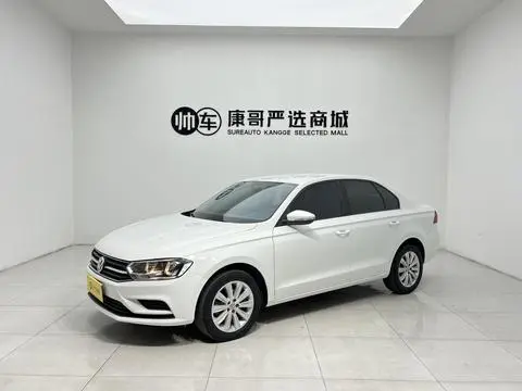 Volkswagen Bora 2019