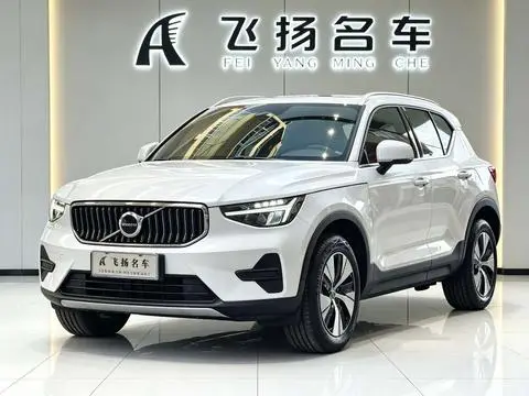 Volvo XC40 2023