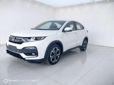 Honda XR-V 2021