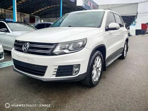 Volkswagen Tiguan 2017