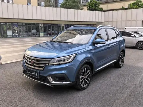 Roewe RX3 2020