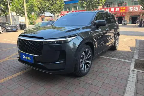 Li ONE 2021