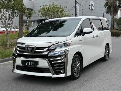 Toyota Alphard 2020