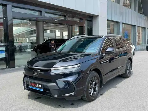 Honda 皓影 2023