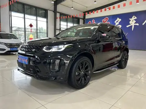 Land Rover 发现运动 2023 — фото 1