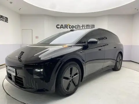 Li i8 2025