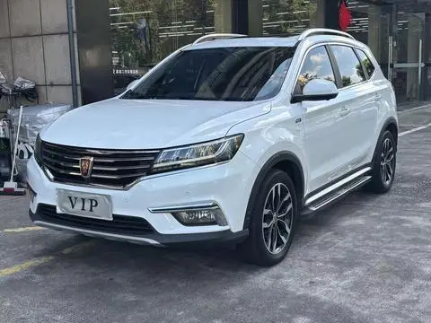 Roewe RX5 2018