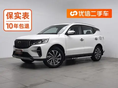 Geely 远景X6 2021