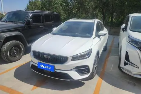 Geely 帝豪S 2021
