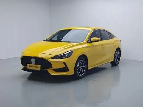 MG 5 2021