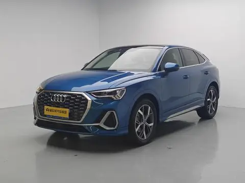 Audi Q3 Sportback 2020
