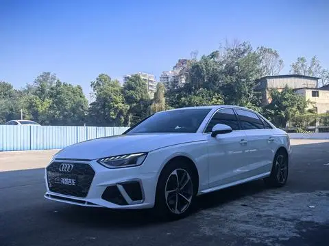 Audi A4L 2024