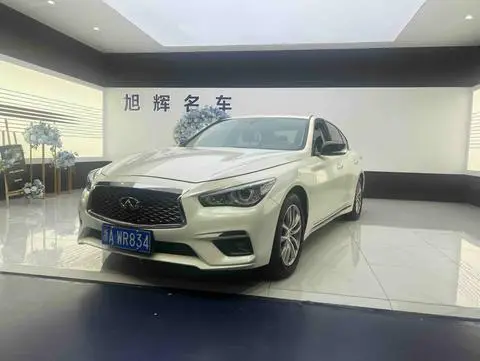 Infiniti Q50L 2018 — фото 1
