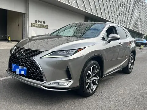 Lexus RX 2020
