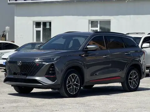Changan CS75 PLUS 2023 — фото 1