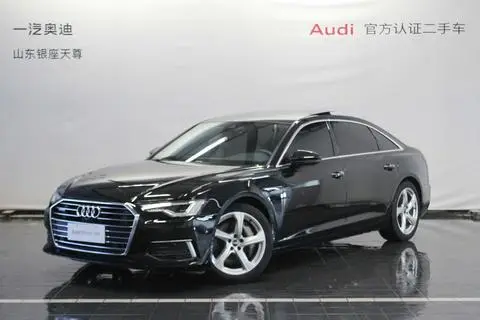 Audi A6L 2022