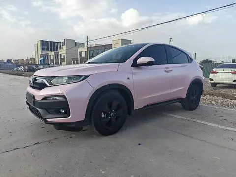 Honda XR-V 2019