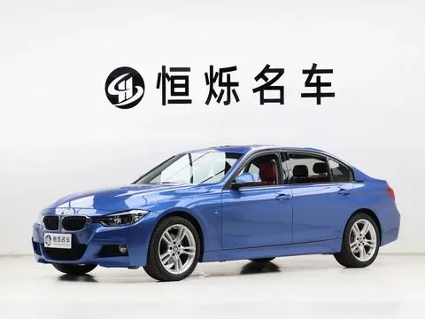 BMW 3 Series 2017
