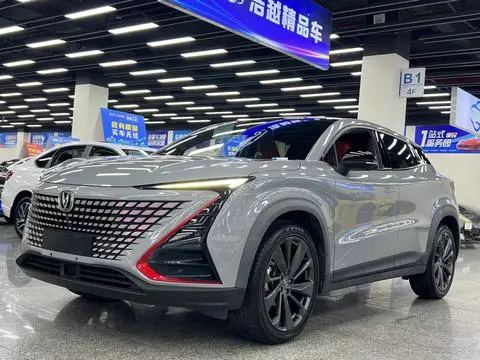 Changan UNI-T 2020