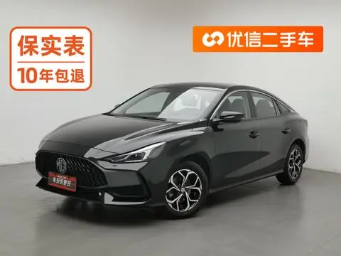 MG 5 2022