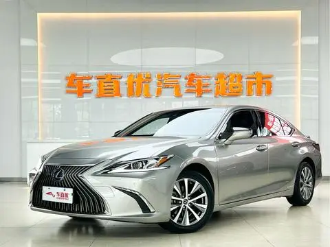 Lexus ES 2020