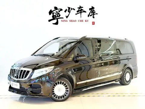 Mercedes-Benz V-Class 2018