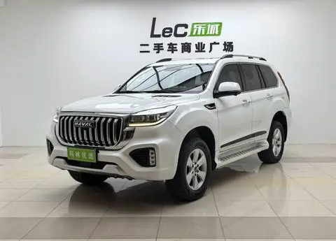 Haval H9 2022