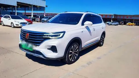 Roewe RX5 eMAX 2019