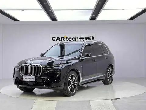 BMW X7 2023