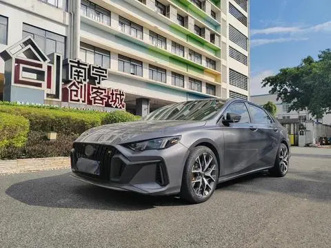 GAC Empow 2021