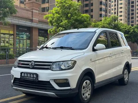 Dongfeng 370 2016