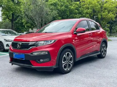 Honda XR-V 2015